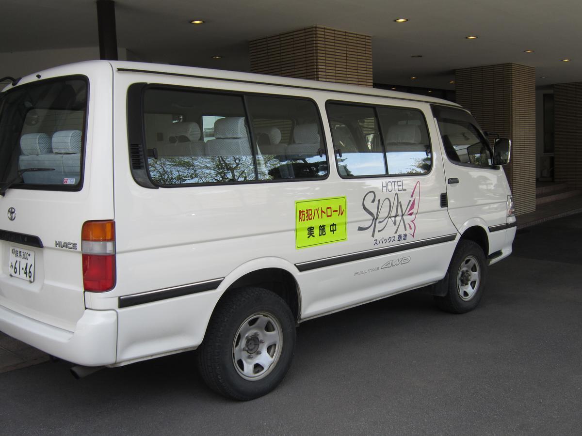 Hotel Spax Kusatsu Kusatsu  Eksteriør bilde